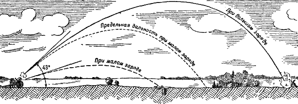 b2ap3_thumbnail_i_152.png